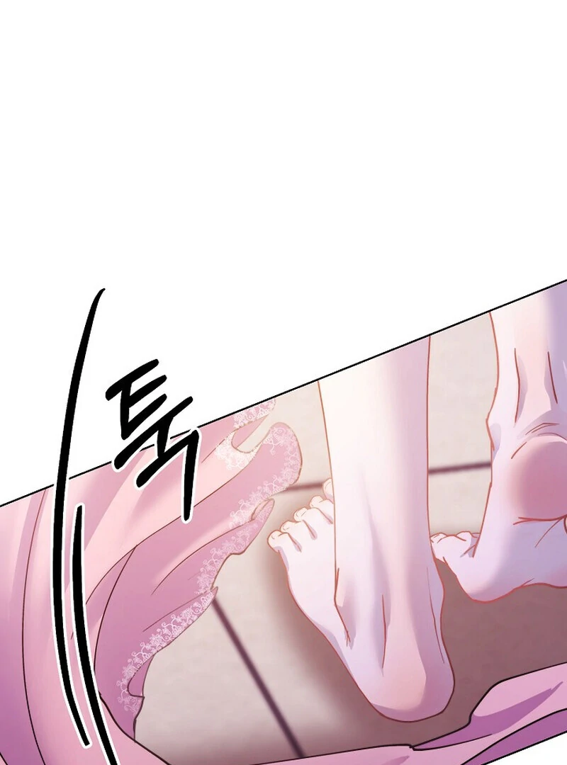 Fertile Period Couple Chapter 3 - Page 182