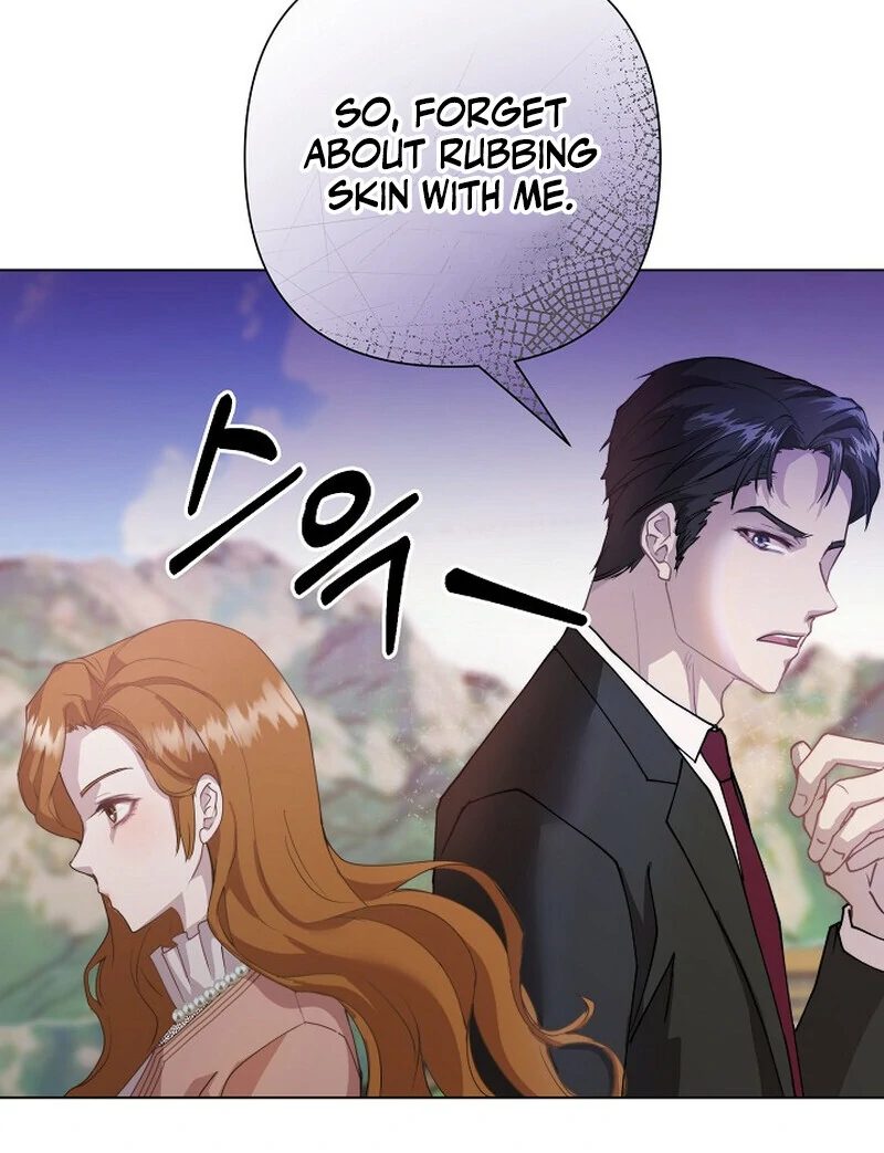 Fertile Period Couple Chapter 3 - Page 24
