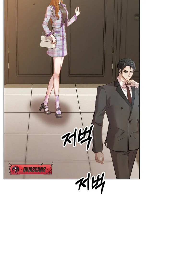 Fertile Period Couple Chapter 3 - Page 94