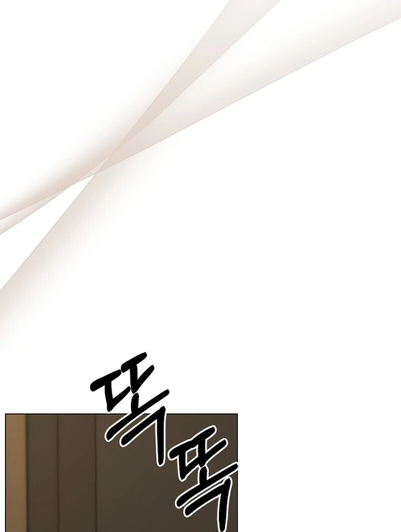 Fertile Period Couple Chapter 4 - Page 101