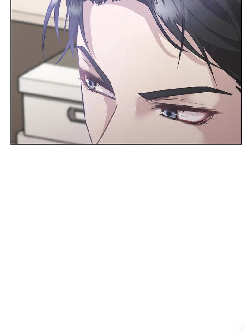 Fertile Period Couple Chapter 4 - Page 104