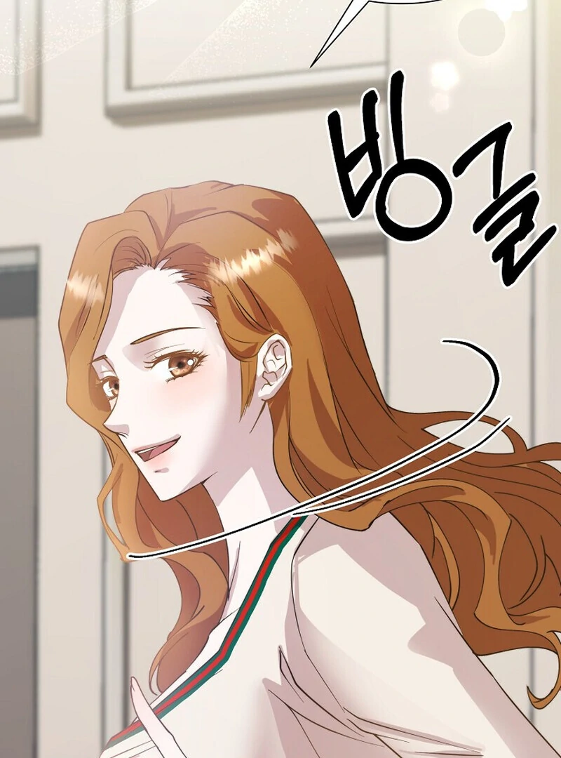 Fertile Period Couple Chapter 4 - Page 133