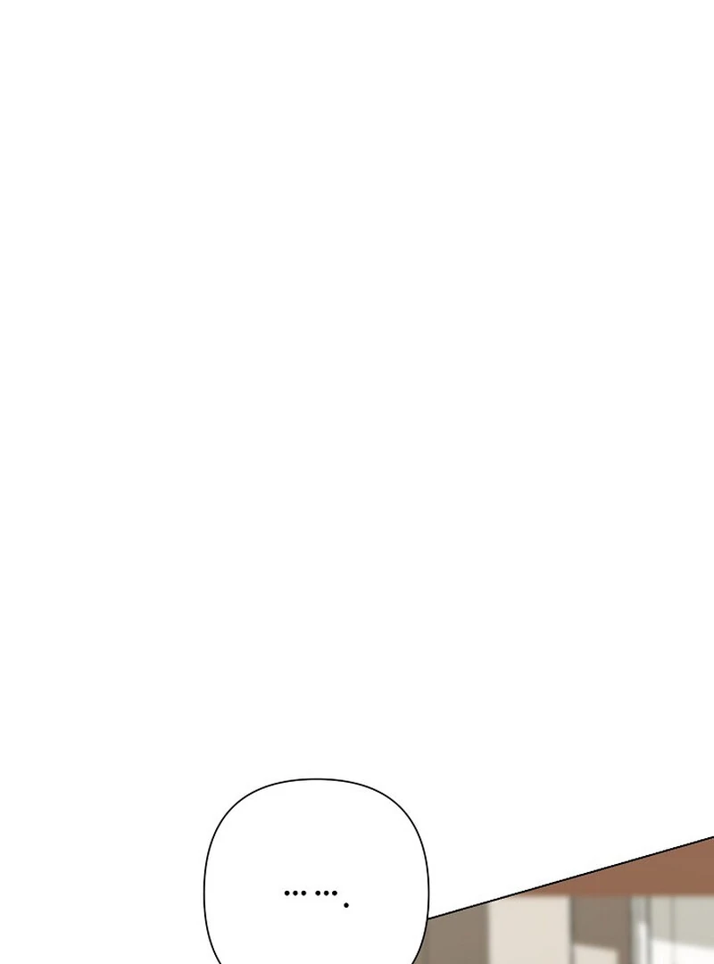 Fertile Period Couple Chapter 4 - Page 135