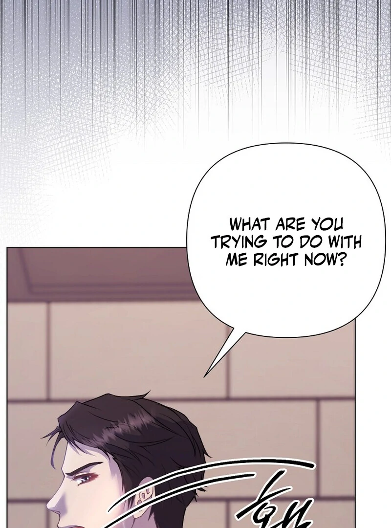 Fertile Period Couple Chapter 4 - Page 17