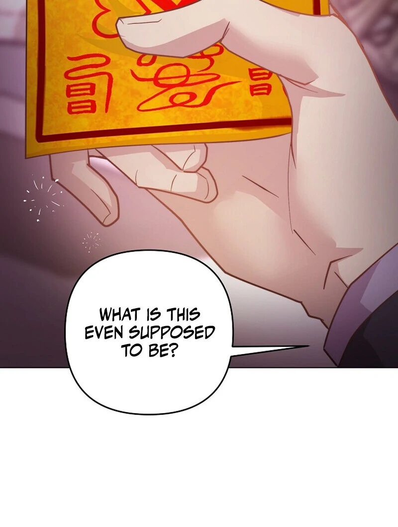 Fertile Period Couple Chapter 4 - Page 179