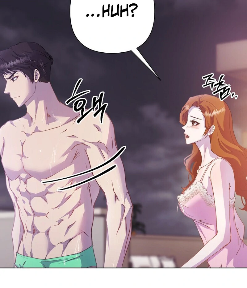 Fertile Period Couple Chapter 4 - Page 25