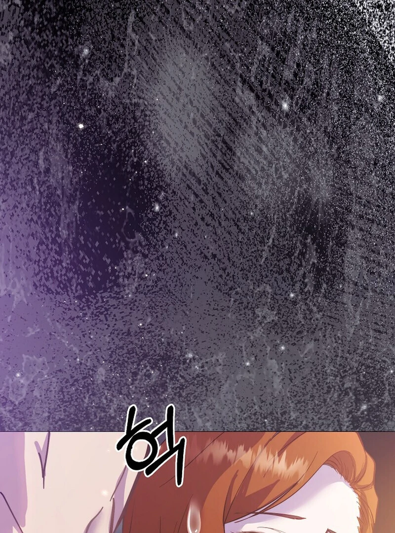 Fertile Period Couple Chapter 4 - Page 42