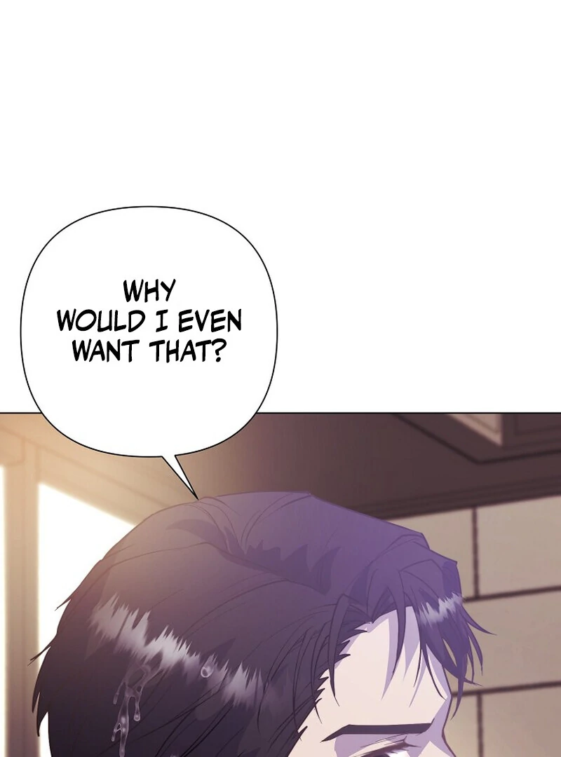 Fertile Period Couple Chapter 4 - Page 54