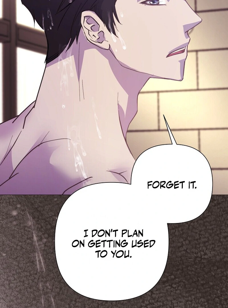 Fertile Period Couple Chapter 4 - Page 55