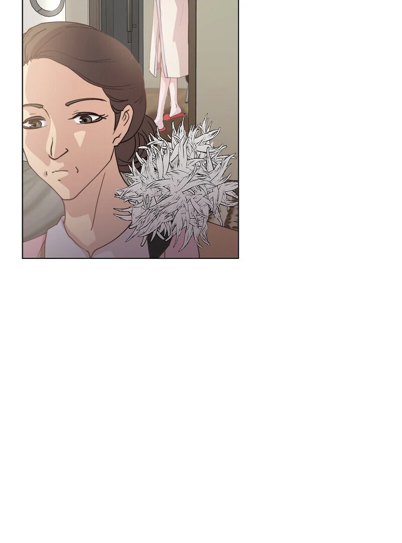 Fertile Period Couple Chapter 4 - Page 80