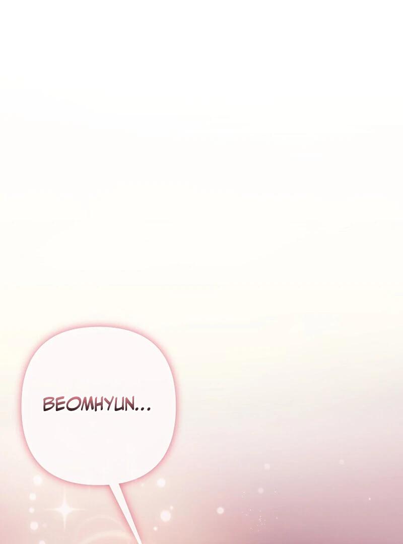 Fertile Period Couple Chapter 4 - Page 9