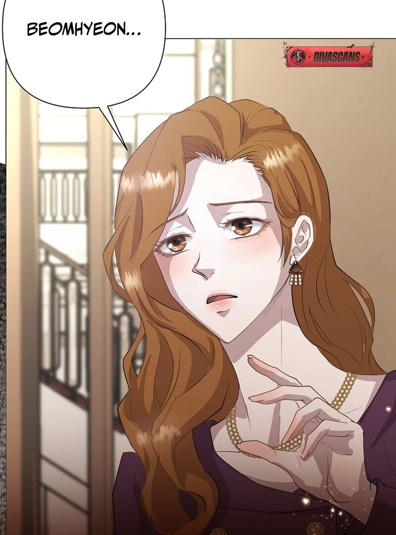 Fertile Period Couple Chapter 5 - Page 122
