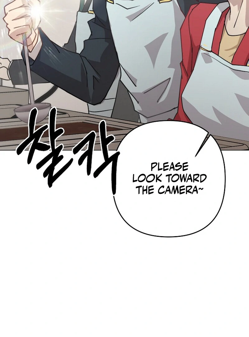 Fertile Period Couple Chapter 5 - Page 135