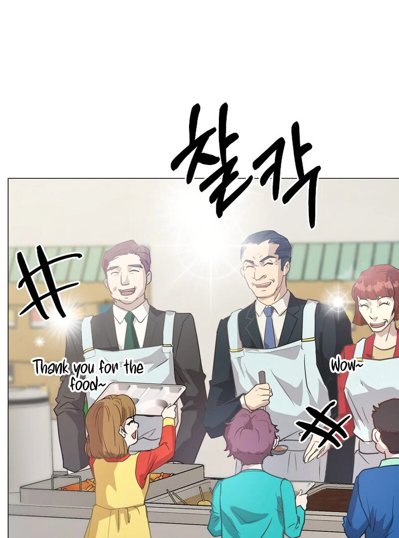 Fertile Period Couple Chapter 5 - Page 136