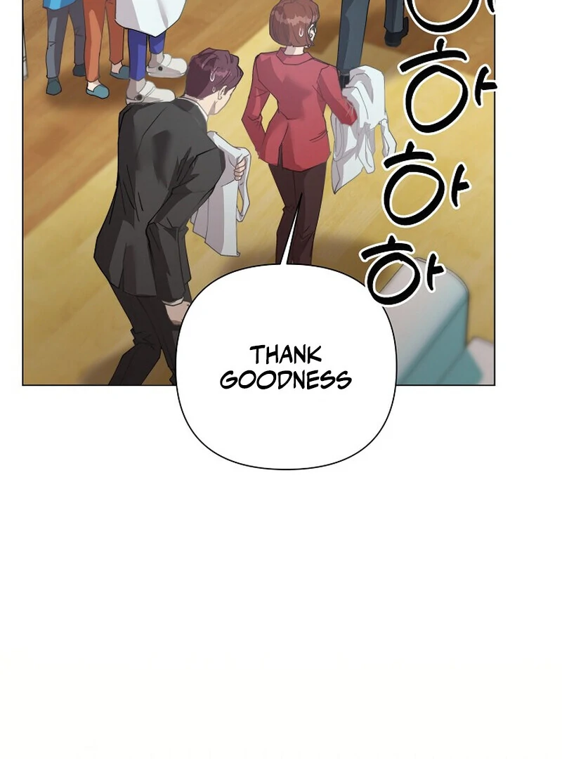 Fertile Period Couple Chapter 5 - Page 154