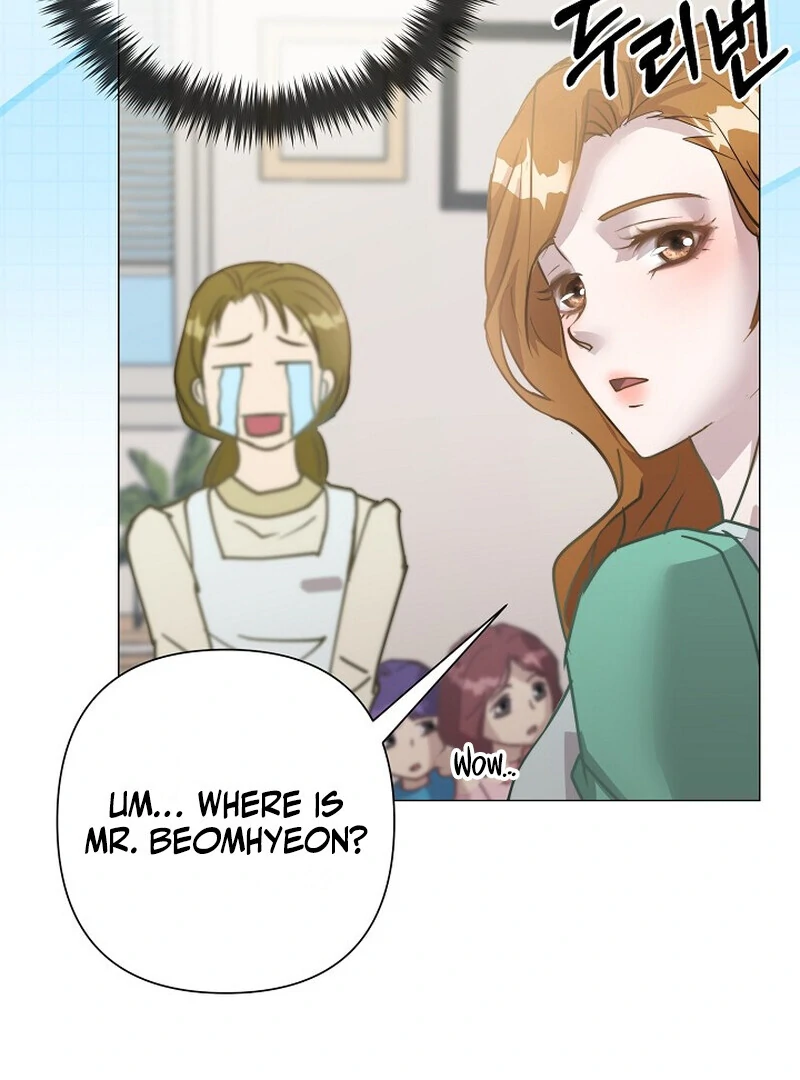 Fertile Period Couple Chapter 5 - Page 156