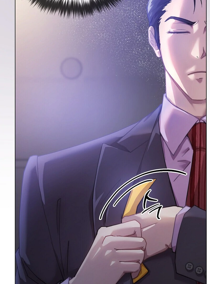 Fertile Period Couple Chapter 5 - Page 17