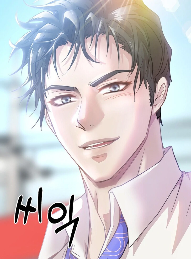 Fertile Period Couple Chapter 5 - Page 168