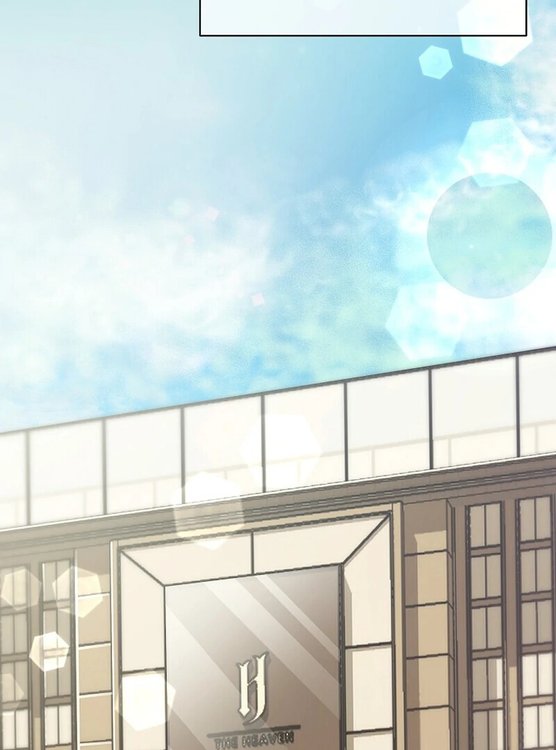 Fertile Period Couple Chapter 5 - Page 22