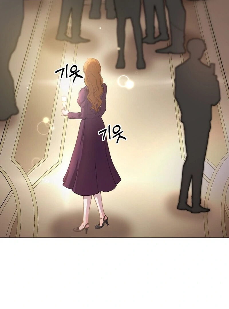Fertile Period Couple Chapter 5 - Page 29