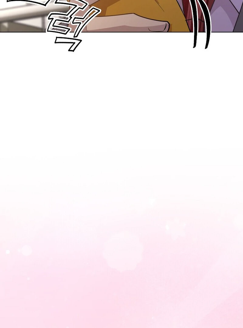 Fertile Period Couple Chapter 5 - Page 5