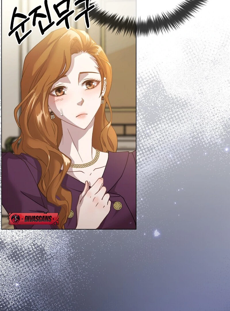 Fertile Period Couple Chapter 5 - Page 45