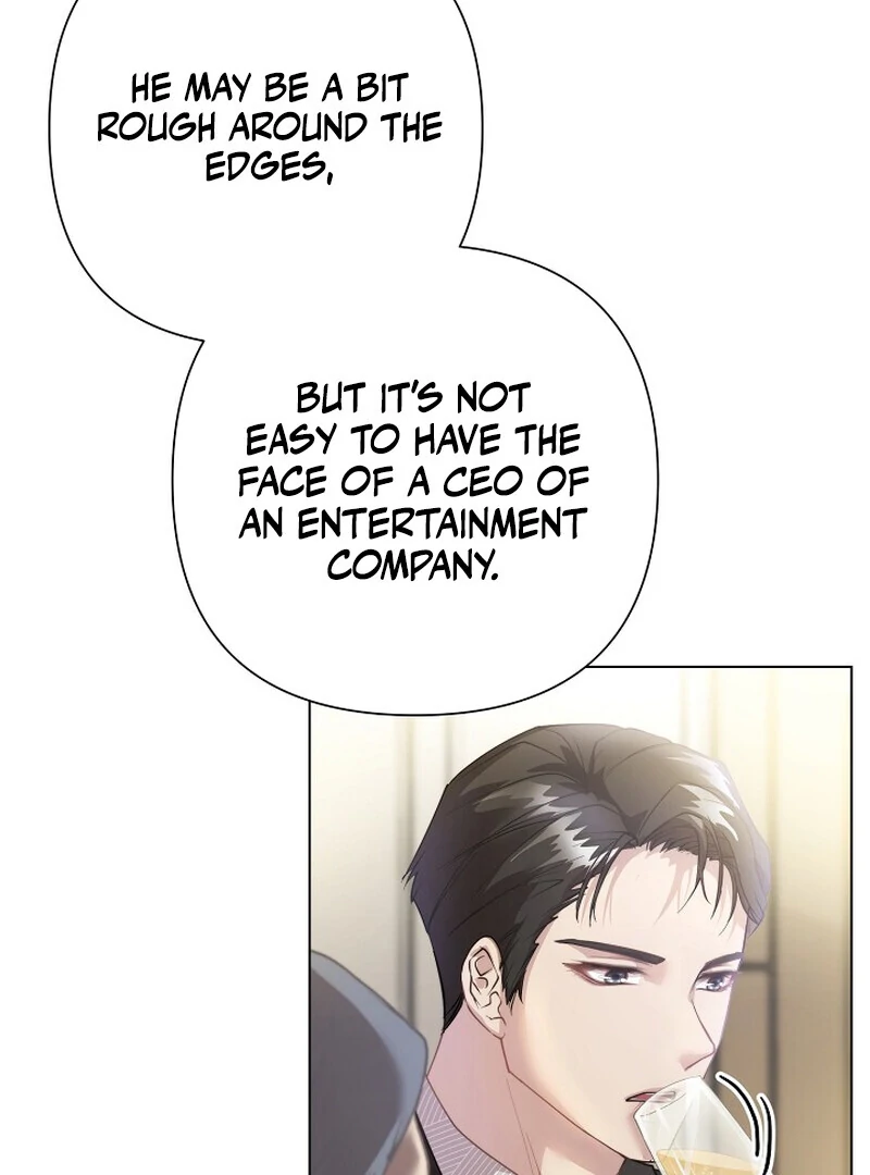Fertile Period Couple Chapter 5 - Page 54
