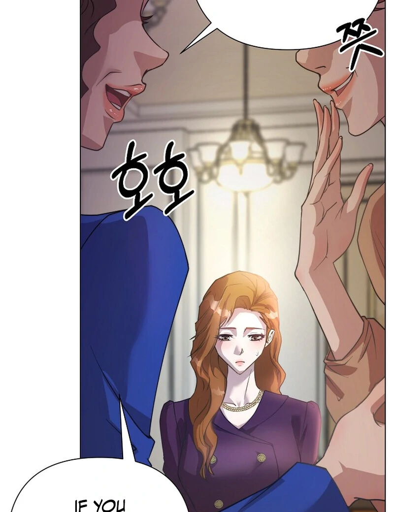 Fertile Period Couple Chapter 5 - Page 63