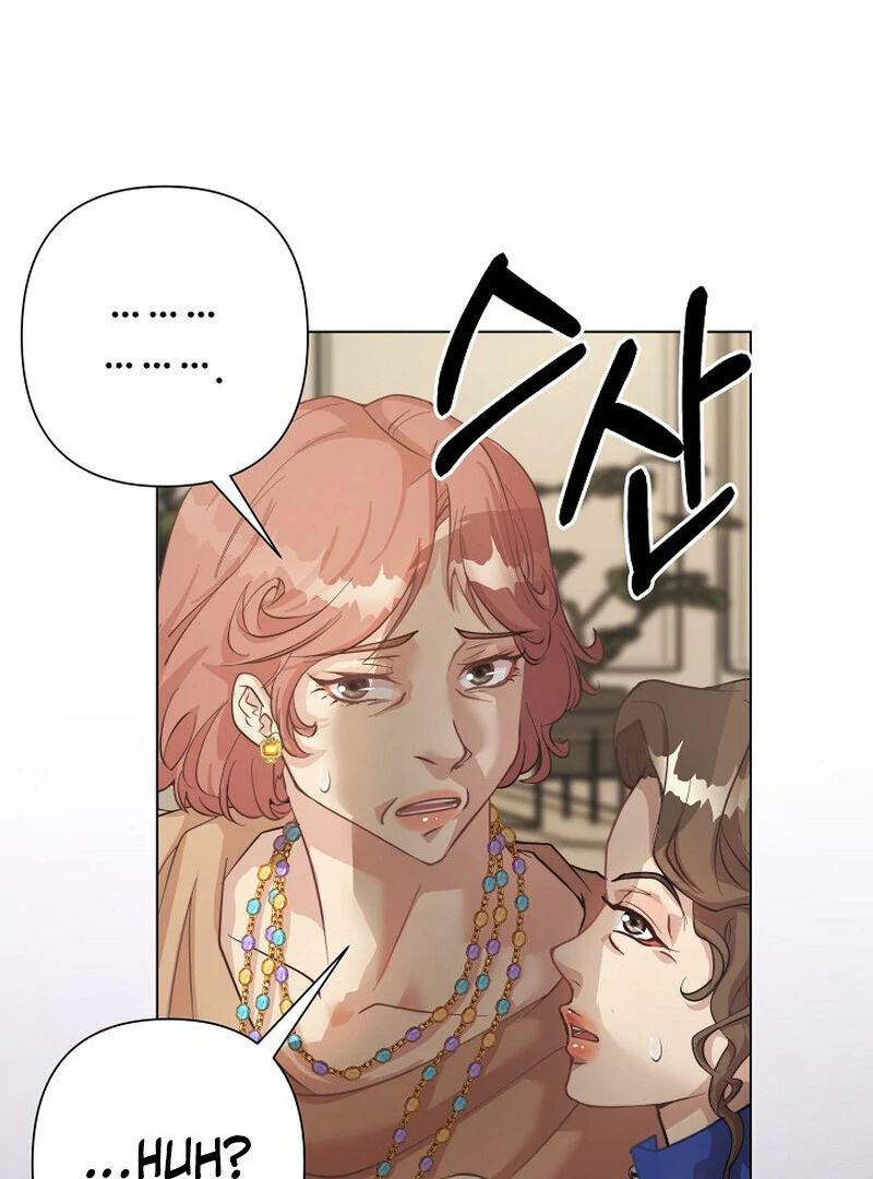 Fertile Period Couple Chapter 5 - Page 68