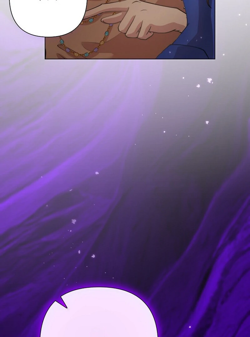 Fertile Period Couple Chapter 5 - Page 69