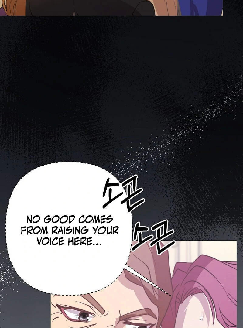 Fertile Period Couple Chapter 5 - Page 95