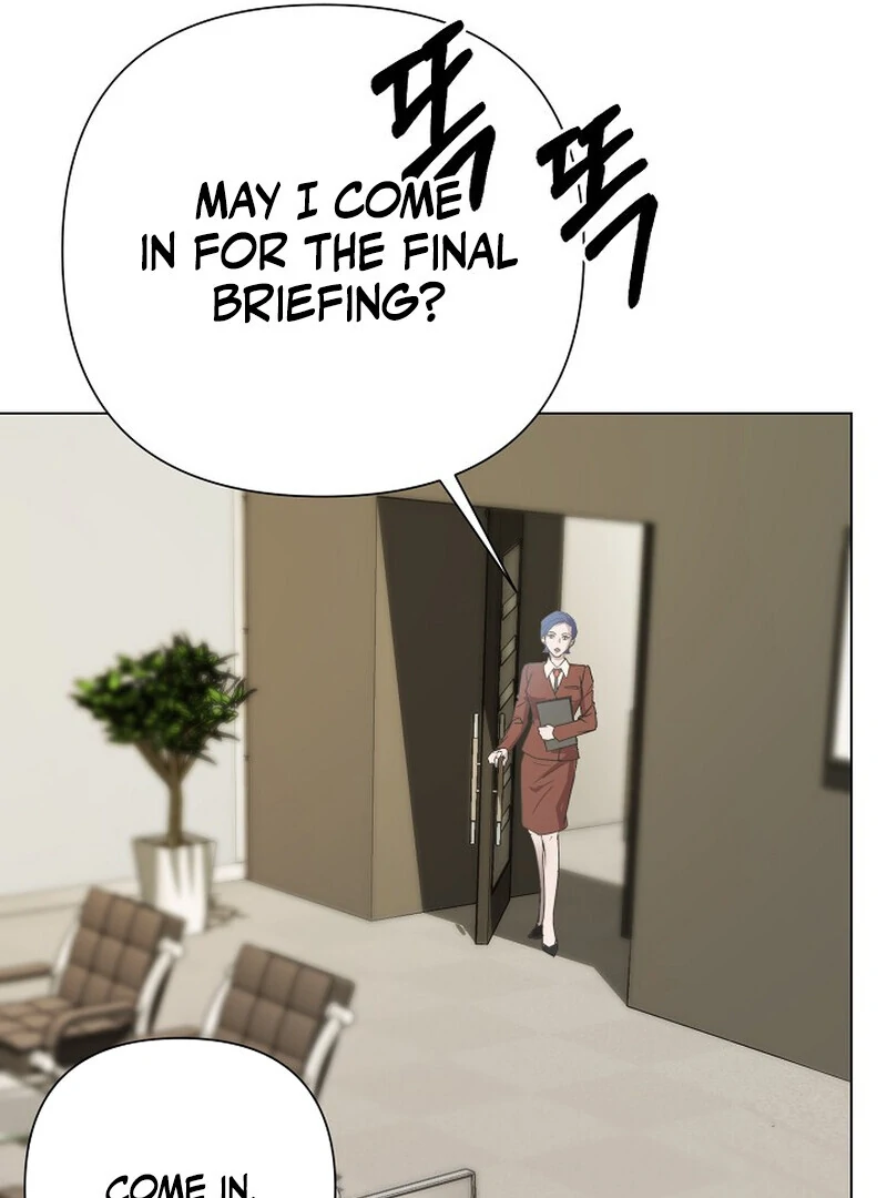 Fertile Period Couple Chapter 6 - Page 117