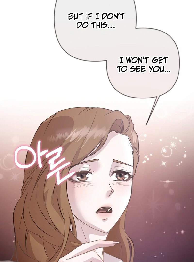 Fertile Period Couple Chapter 6 - Page 131