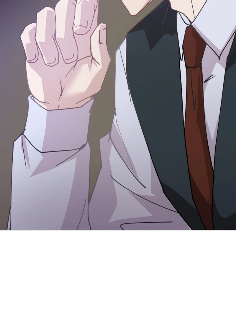 Fertile Period Couple Chapter 6 - Page 133
