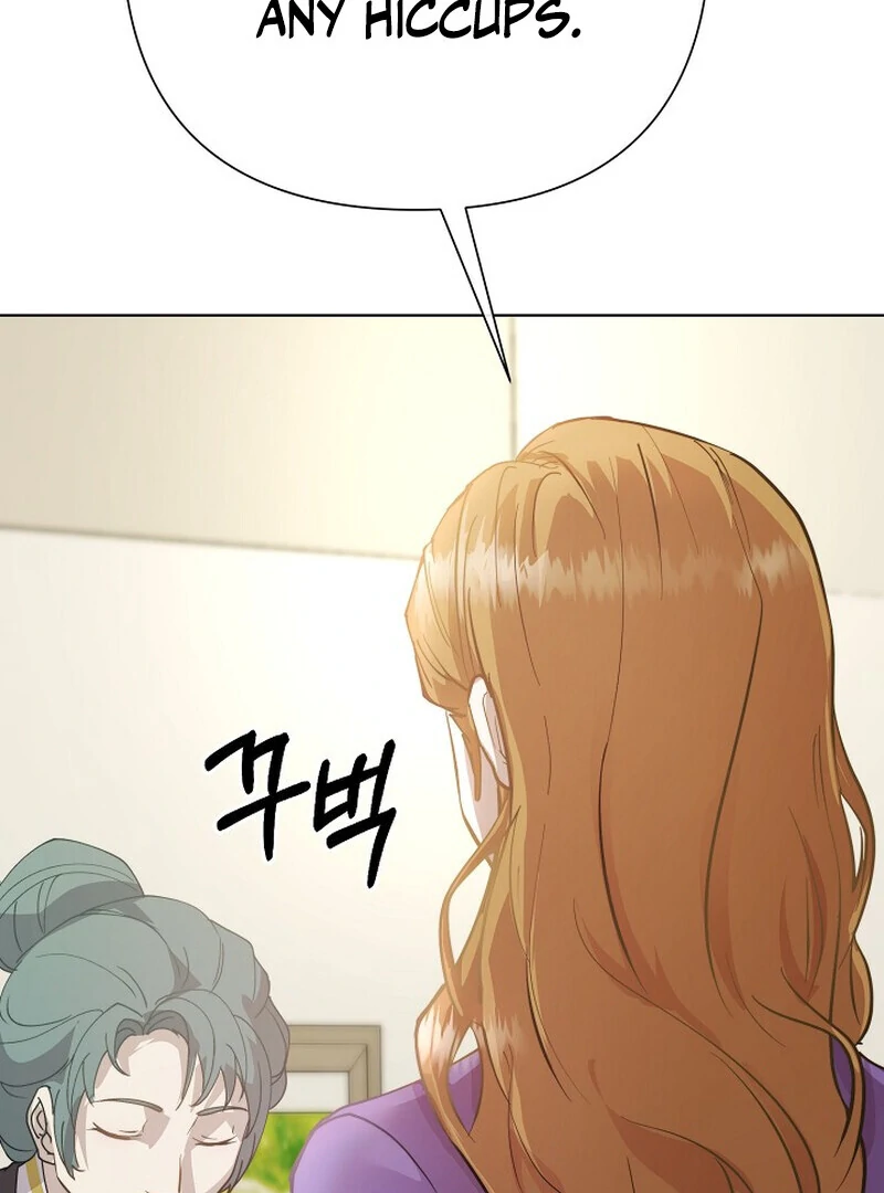 Fertile Period Couple Chapter 6 - Page 164