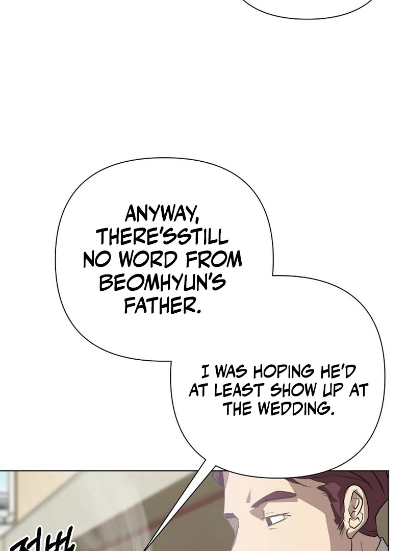 Fertile Period Couple Chapter 6 - Page 23