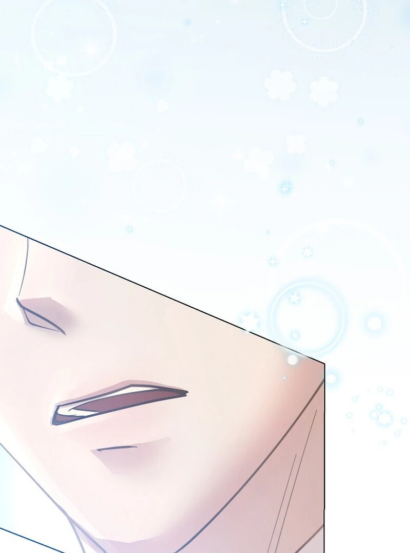 Fertile Period Couple Chapter 6 - Page 4