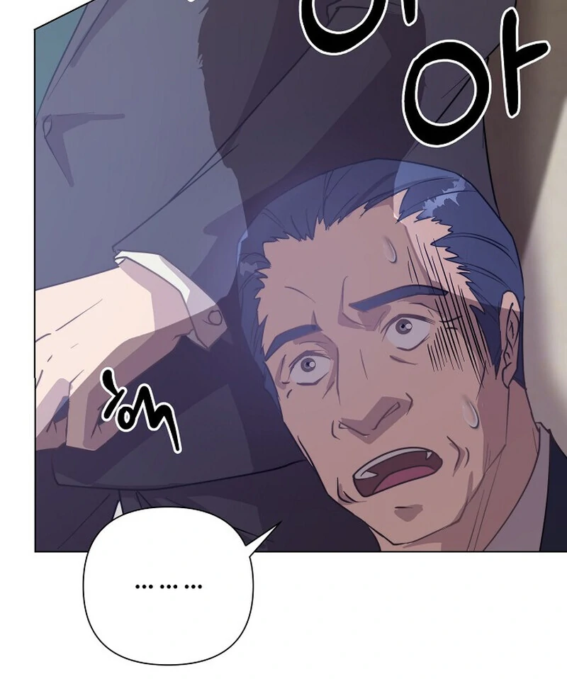 Fertile Period Couple Chapter 6 - Page 38