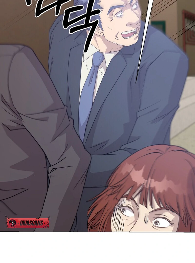 Fertile Period Couple Chapter 6 - Page 45