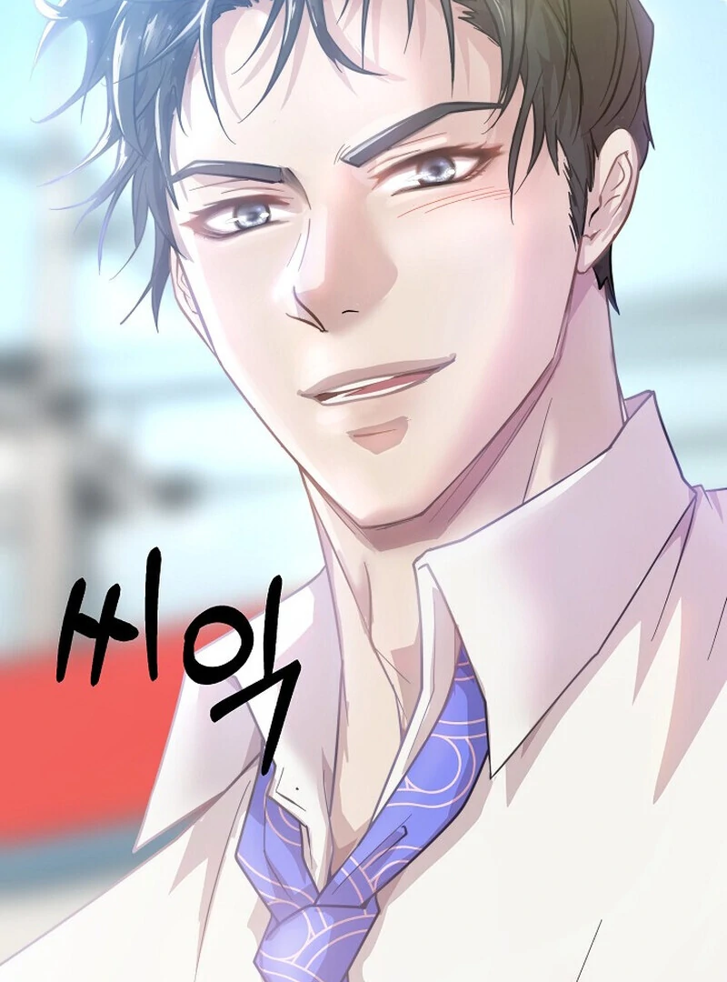 Fertile Period Couple Chapter 6 - Page 6