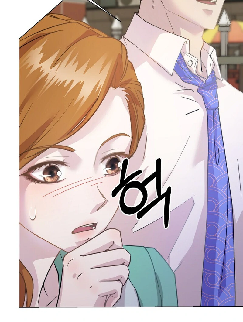 Fertile Period Couple Chapter 6 - Page 51