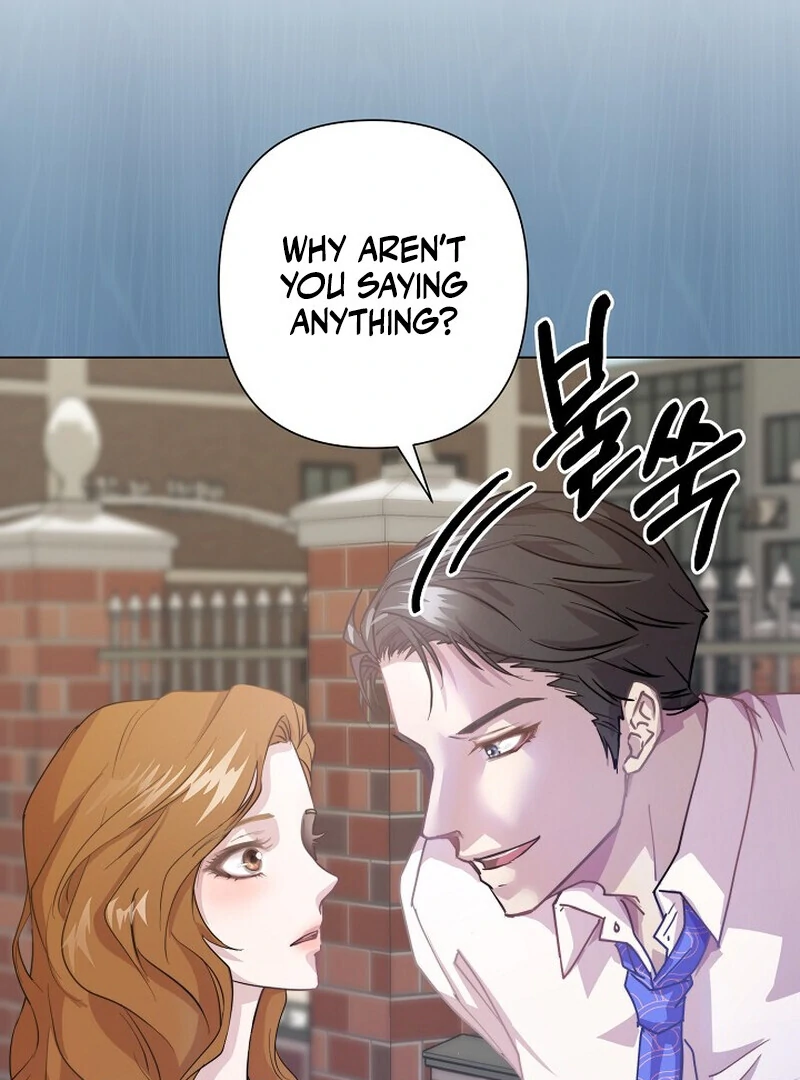 Fertile Period Couple Chapter 6 - Page 53