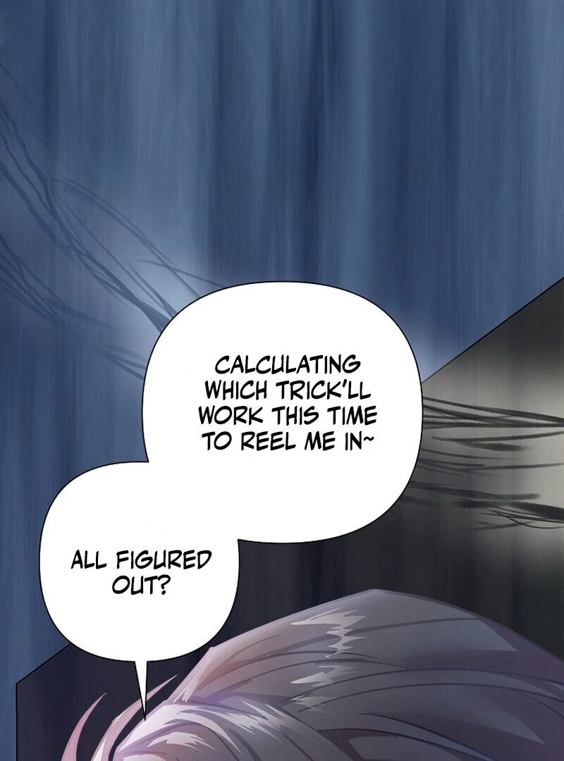 Fertile Period Couple Chapter 6 - Page 55