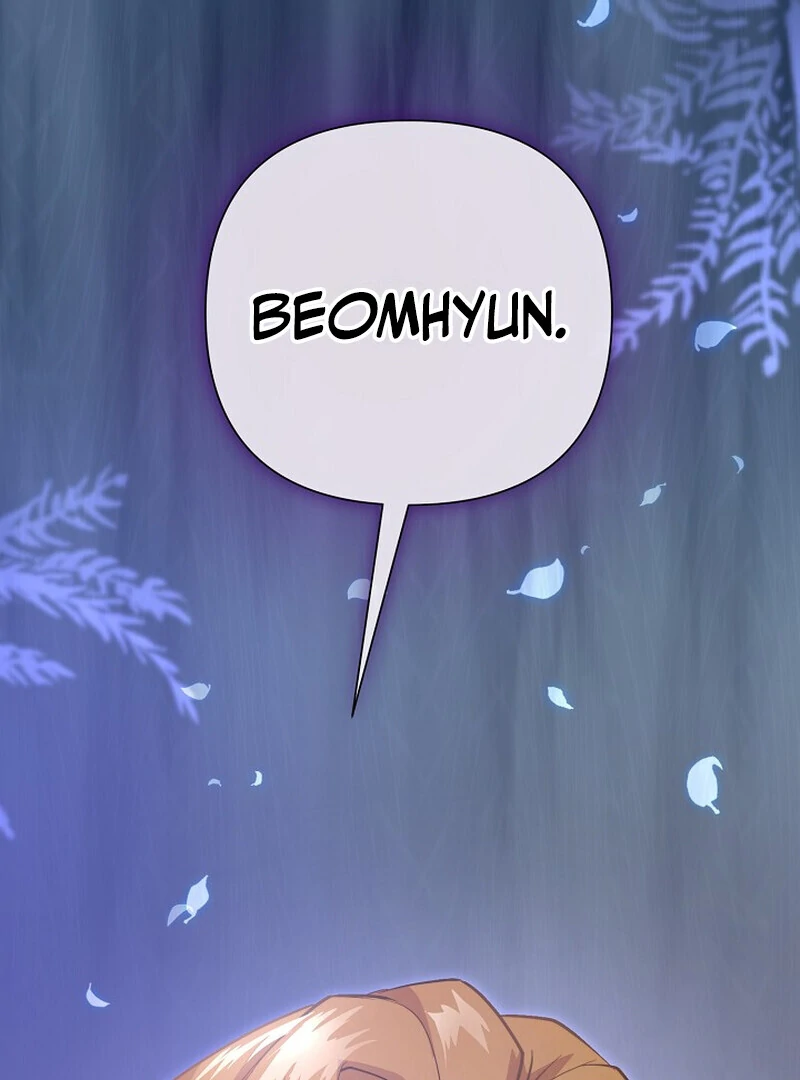 Fertile Period Couple Chapter 6 - Page 59