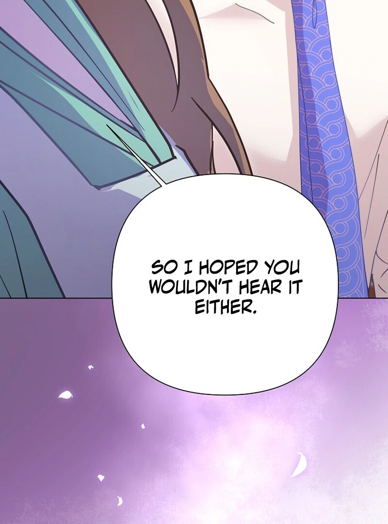 Fertile Period Couple Chapter 6 - Page 74