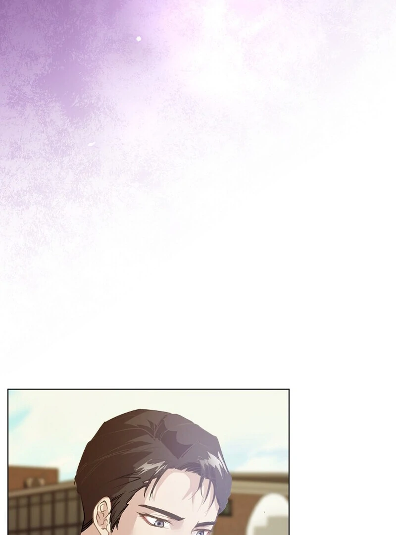 Fertile Period Couple Chapter 6 - Page 75