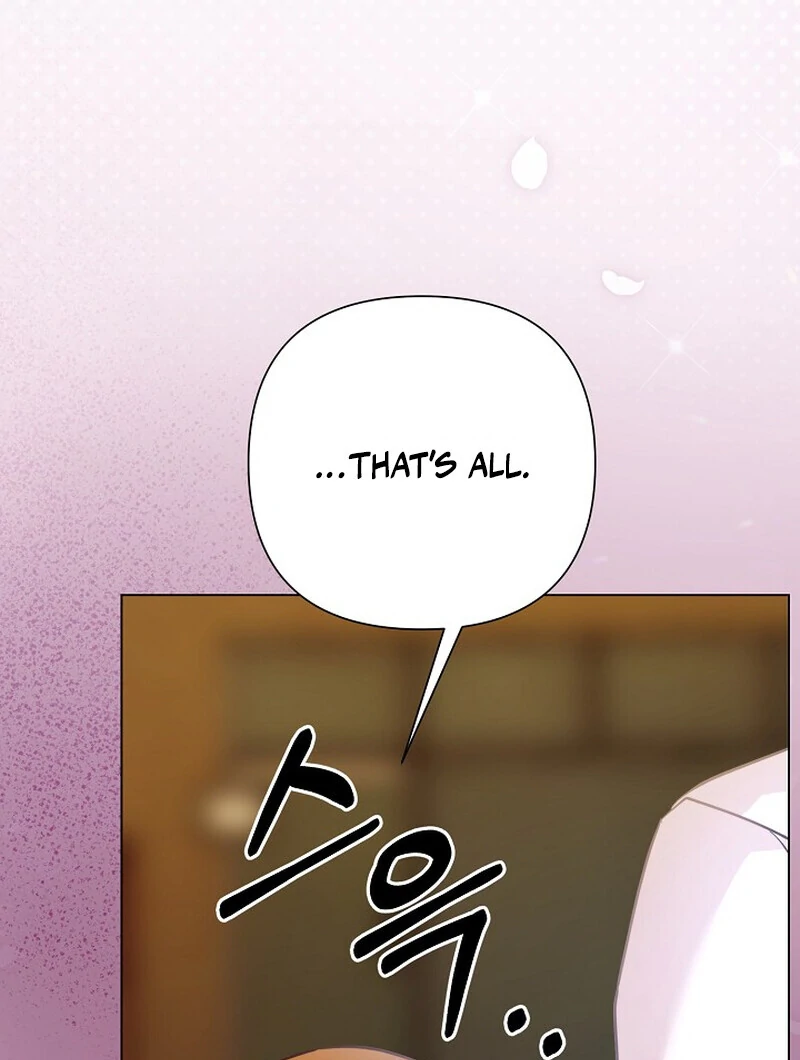 Fertile Period Couple Chapter 6 - Page 77