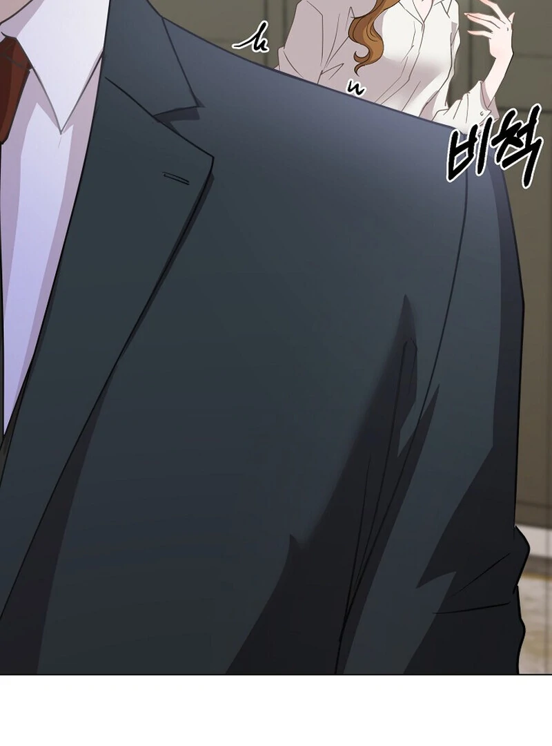 Fertile Period Couple Chapter 6 - Page 89