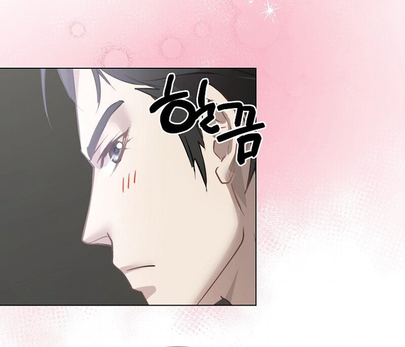 Fertile Period Couple Chapter 6 - Page 91