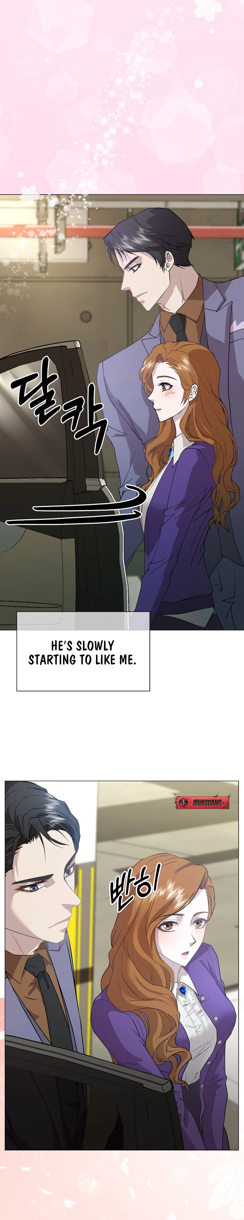 Fertile Period Couple Chapter 7 - Page 14